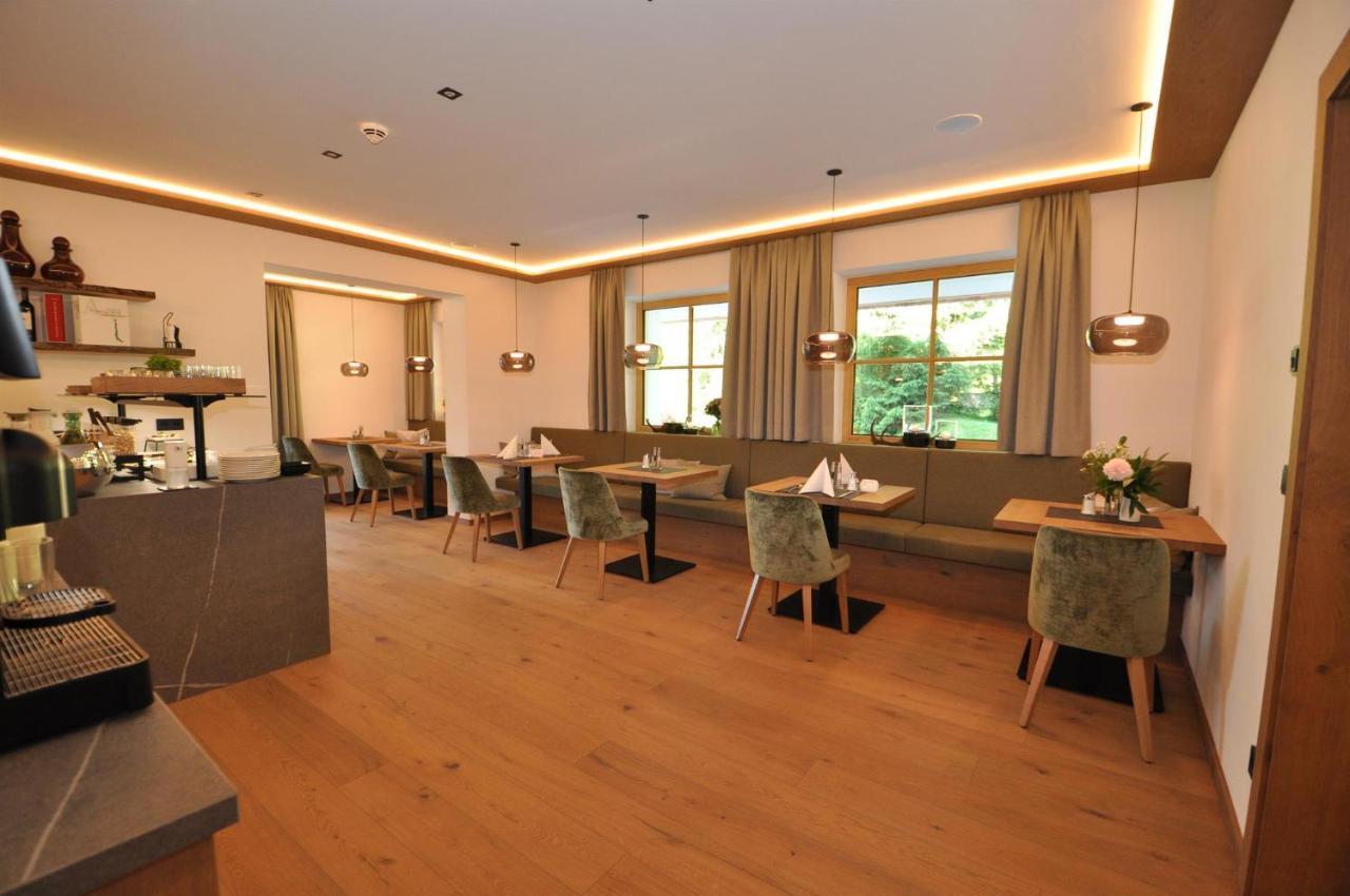 Hotel-Garni "Das Seebichl" 阿亨基希 外观 照片