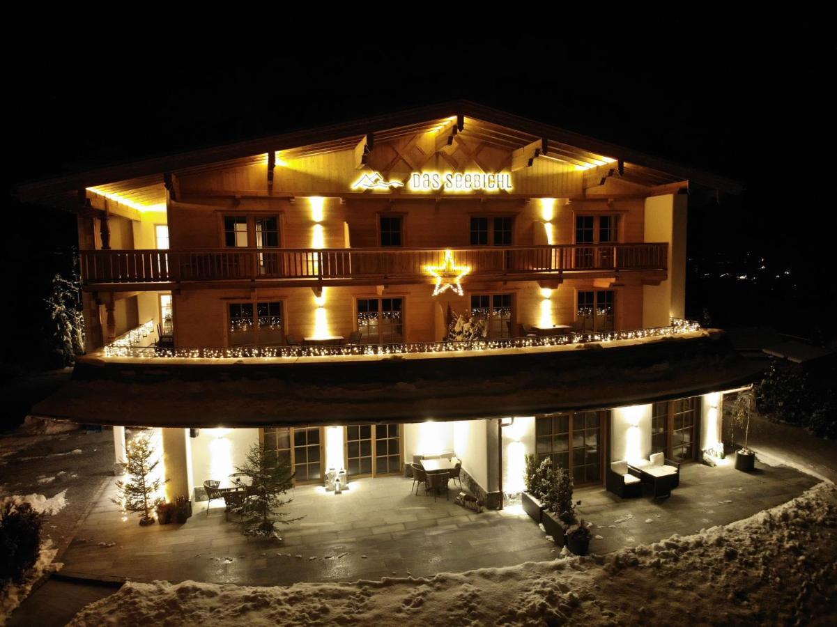 Hotel-Garni "Das Seebichl" 阿亨基希 外观 照片